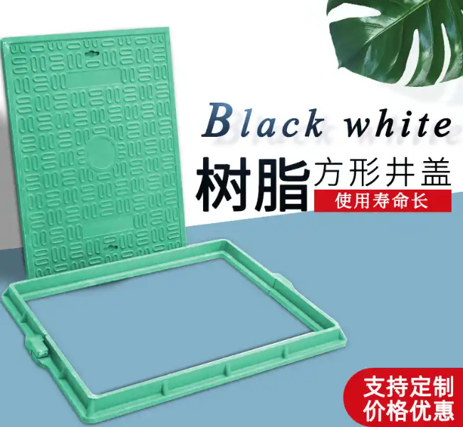 淇滨树脂复合电力方井展示